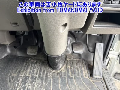 Nissan ATLAS  с аукциона в Японии