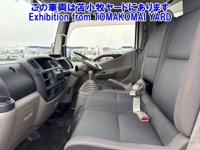 Nissan ATLAS  с аукциона в Японии