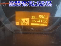 Nissan ATLAS лот № 90012 оценка 3  с аукциона в Японии 4