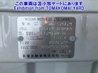 Nissan ATLAS лот № 90012 оценка 3  с аукциона в Японии 6