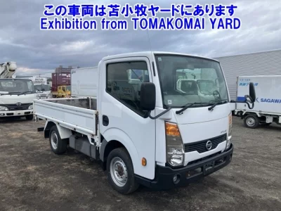 Nissan ATLAS  с аукциона в Японии