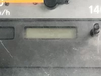 Nissan ATLAS лот № 1549 оценка R  с аукциона в Японии 5