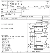 Toyota BB лот № 20254 оценка 3  с аукциона в Японии 9