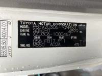 Toyota DYNA лот № 1542 оценка R  с аукциона в Японии 7