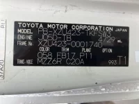 Toyota DYNA лот № 1590 оценка R  с аукциона в Японии 7