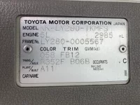 Toyota DYNA лот № 1597 оценка R  с аукциона в Японии 7