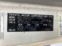 Toyota DYNA лот № 1629 оценка 2  с аукциона в Японии 7