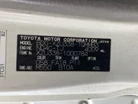 Toyota DYNA лот № 1661 оценка R  с аукциона в Японии 7