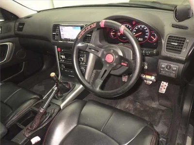 Subaru LEGACY B4
