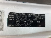 Toyota DYNA лот № 1697 оценка R  с аукциона в Японии 7