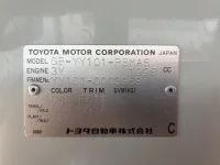 Toyota HIACE TRUCK лот № 1575 оценка 4  с аукциона в Японии 7