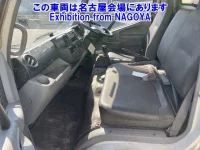 Toyota DYNA лот № 77090 оценка 3  с аукциона в Японии 4