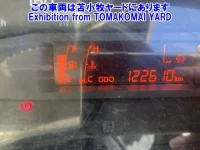 Toyota DYNA лот № 90022 оценка 3  с аукциона в Японии 4