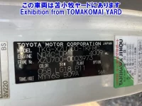 Toyota DYNA лот № 90022 оценка 3  с аукциона в Японии 6