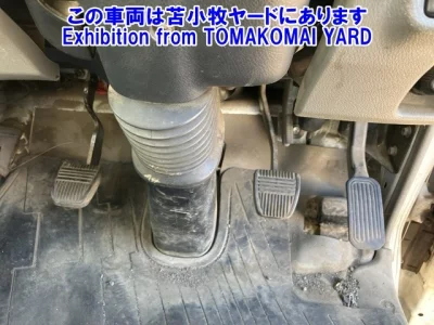 Toyota DYNA  с аукциона в Японии