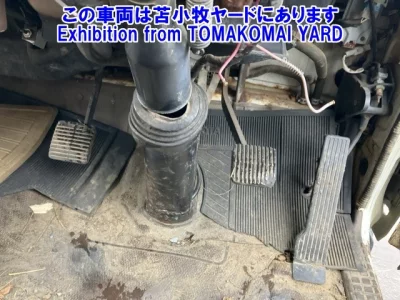 Toyota DYNA  с аукциона в Японии