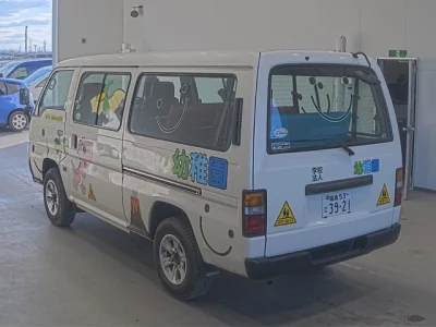 Nissan Caravan