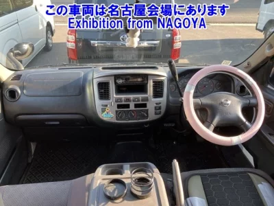 Nissan Caravan