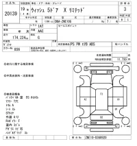 Toyota WISH лот № 20139 оценка 3  с аукциона в Японии 9