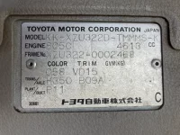 Toyota DYNA лот № 1773 оценка 3  с аукциона в Японии 7