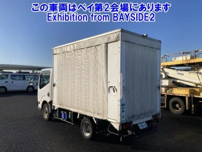 Nissan ATLAS  с аукциона в Японии