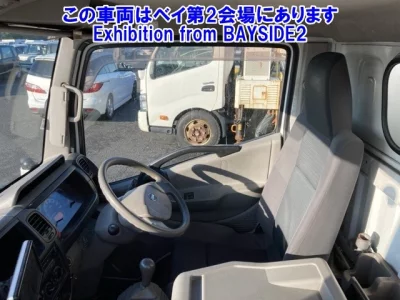 Nissan ATLAS  с аукциона в Японии