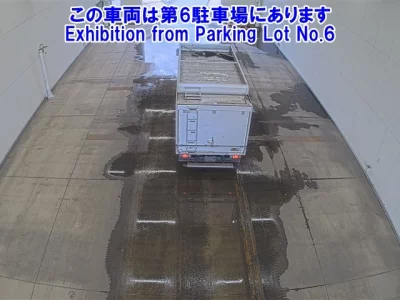 Toyota DYNA  с аукциона в Японии