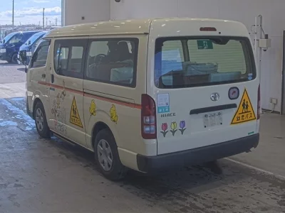 Toyota HiAce