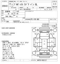 Toyota PROBOX лот № 20543 оценка 3.5  с аукциона в Японии 9