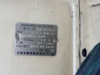 Nissan ATLAS лот № 2682 оценка 3.5  с аукциона в Японии 7