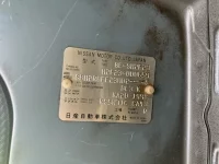 Nissan ATLAS лот № 2683 оценка 3  с аукциона в Японии 7