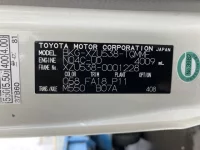 Toyota DYNA лот № 1900 оценка 3.5  с аукциона в Японии 7