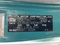 Toyota DYNA лот № 61 оценка R  с аукциона в Японии 7