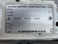 Toyota HIACE TRUCK лот № 100 оценка R  с аукциона в Японии 7