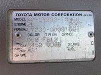 Toyota DYNA лот № 2011 оценка 3  с аукциона в Японии 7