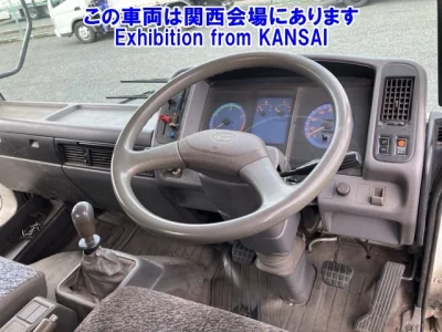 Toyota DYNA  с аукциона в Японии