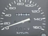 Toyota LITE ACE TRUCK лот № 1992 оценка 3.5  с аукциона в Японии 5