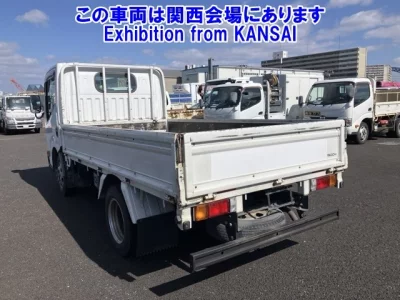 Nissan ATLAS  с аукциона в Японии