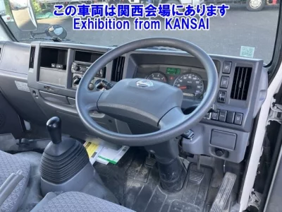 Nissan ATLAS  с аукциона в Японии