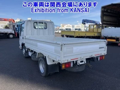 Nissan ATLAS  с аукциона в Японии