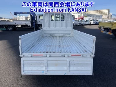 Nissan ATLAS  с аукциона в Японии