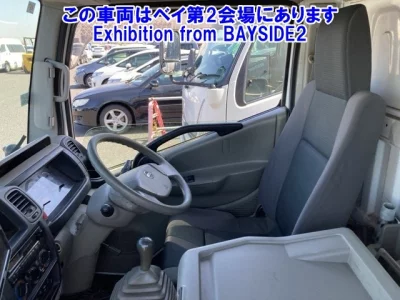 Nissan ATLAS  с аукциона в Японии