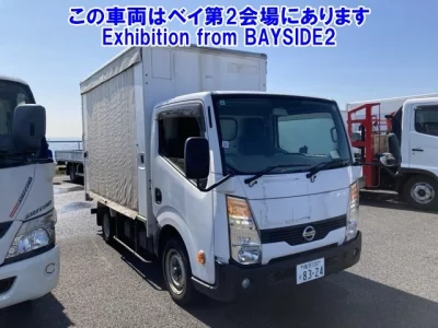 Nissan ATLAS  с аукциона в Японии