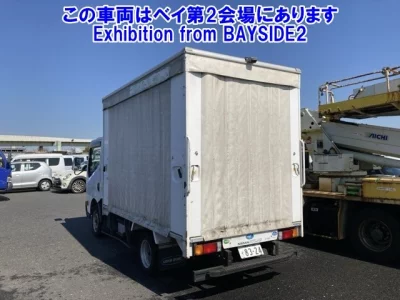 Nissan ATLAS  с аукциона в Японии