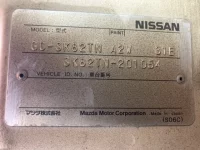 Nissan VANETTE TRUCK лот № 87 оценка 3.5  с аукциона в Японии 7