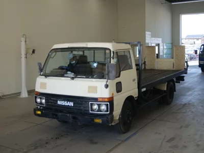 Nissan ATLAS