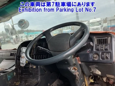 Nissan Big Thumb