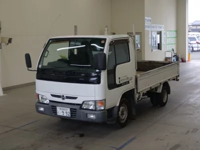 Nissan ATLAS