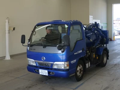 Nissan ATLAS