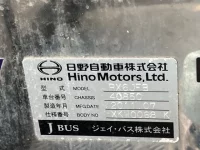 Hino LIESSE лот № 72059 оценка R  с аукциона в Японии 7